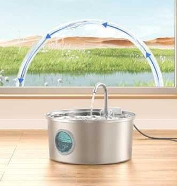 Cat Water Fountain 3.2L-new in box